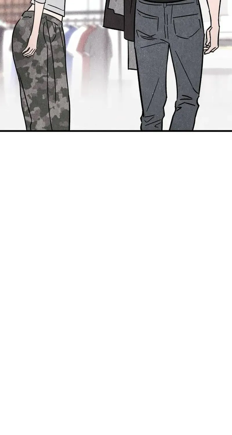 Noona Club Chapter 2.1 page 13 - 