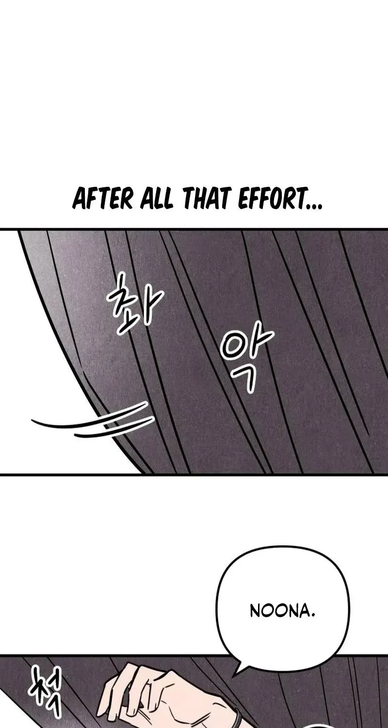 Noona Club Chapter 2.1 page 30 - 