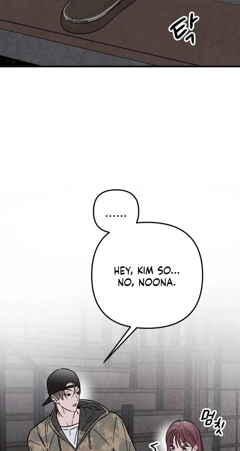 Noona Club Chapter 2.1 page 79 - 