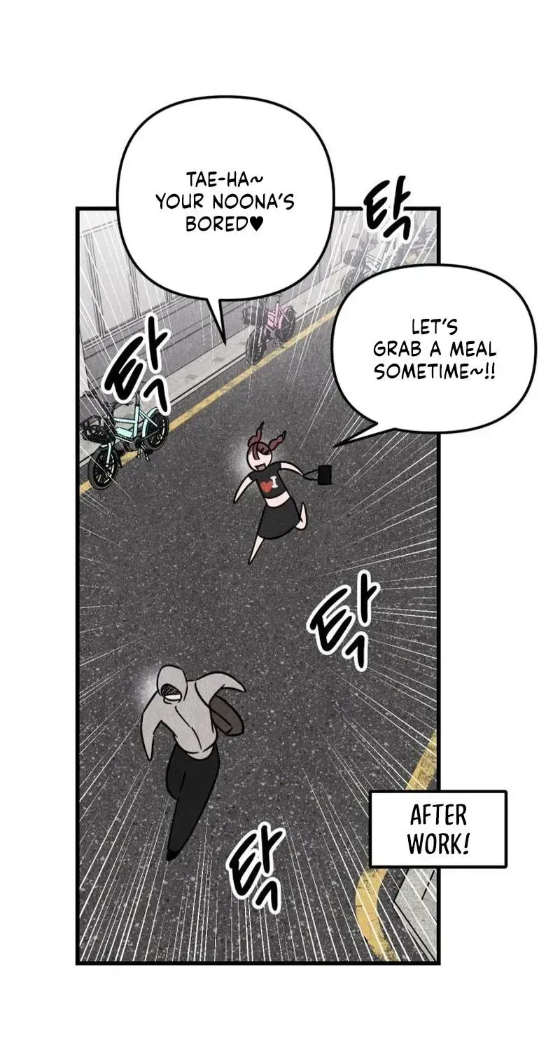 Noona Club Chapter 2.3 page 29 - 