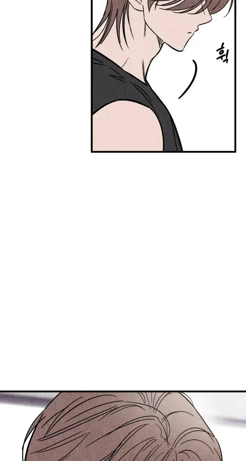 Noona Club Chapter 2.3 page 5 - 