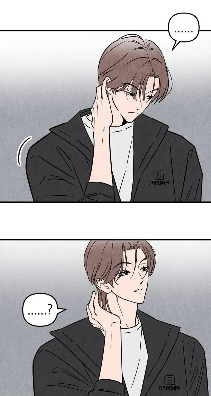 Noona Club Chapter 2.3 page 74 - 