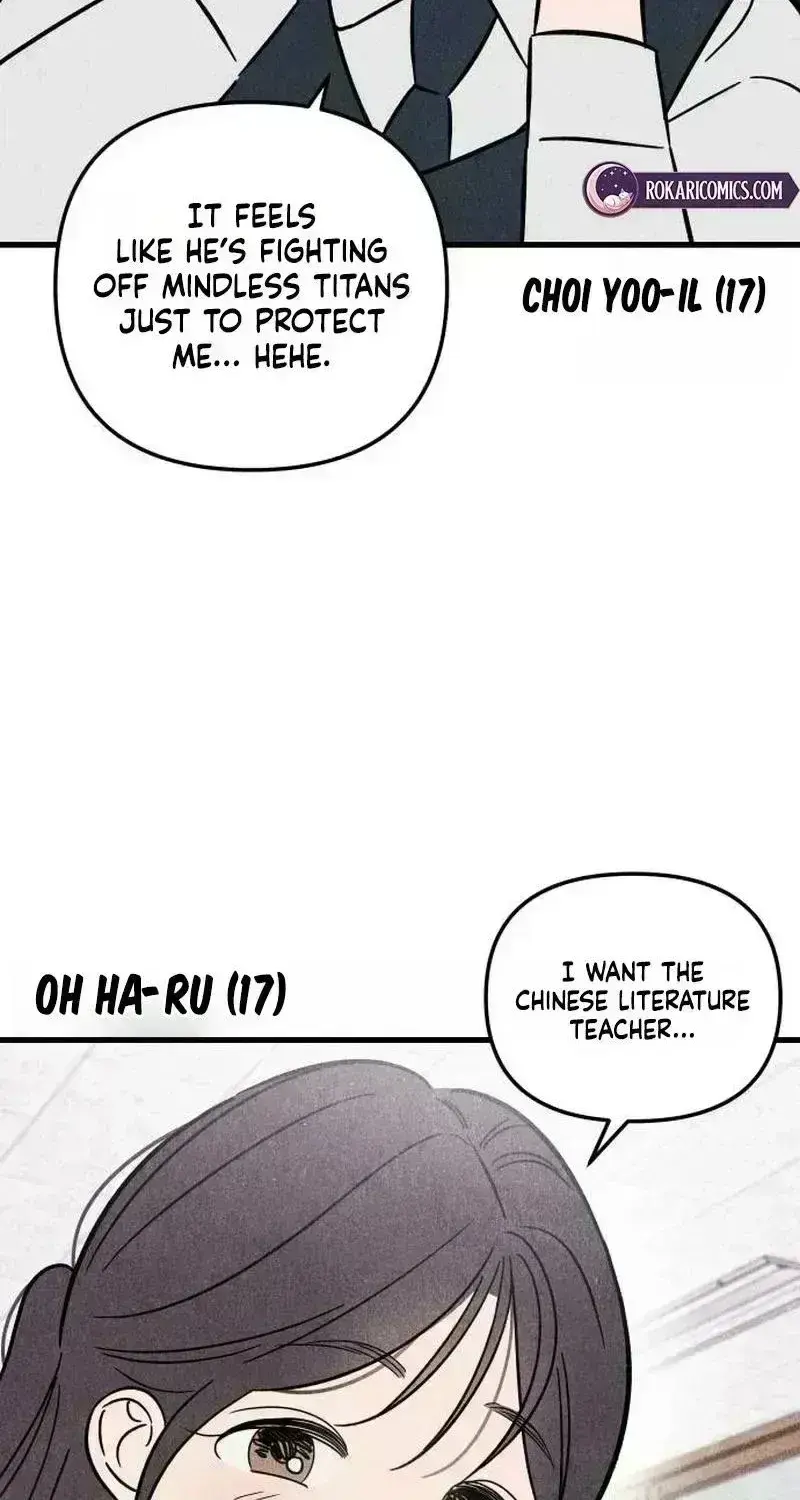 Noona Club Chapter 2.4 page 7 - 