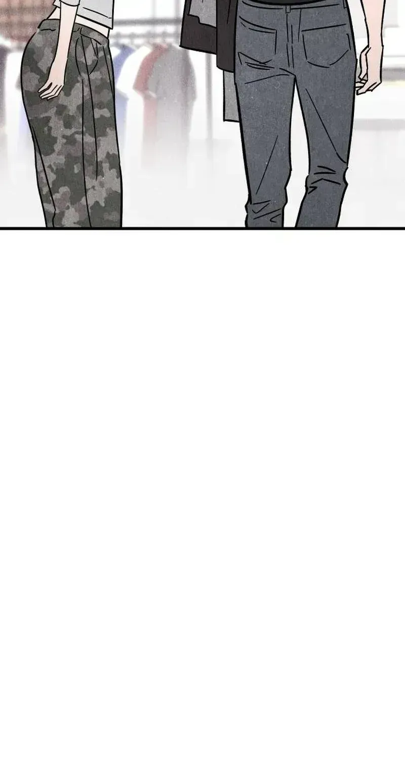 Noona Club Chapter 2.5 page 13 - 