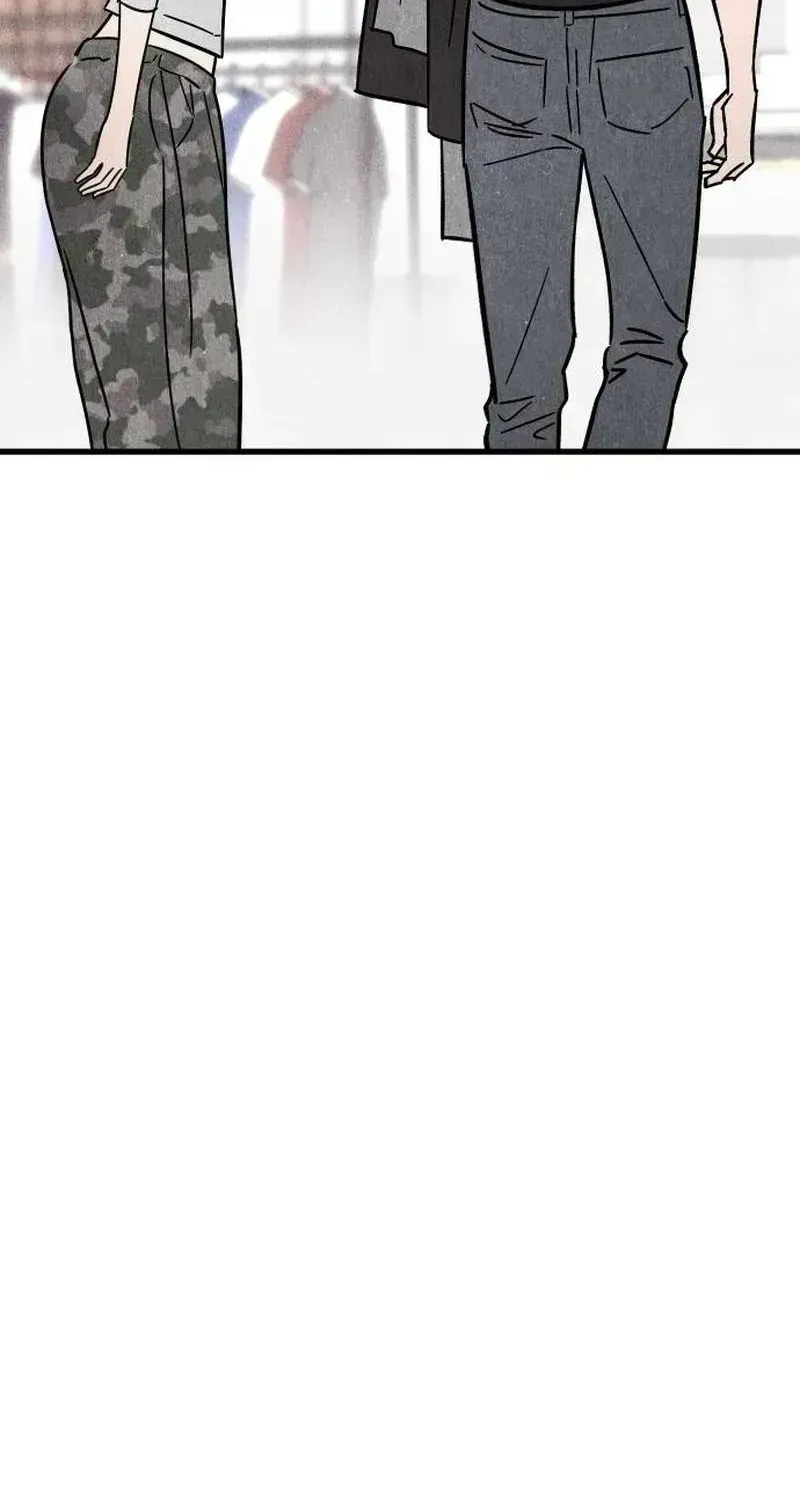 Noona Club Chapter 2.7 page 13 - 