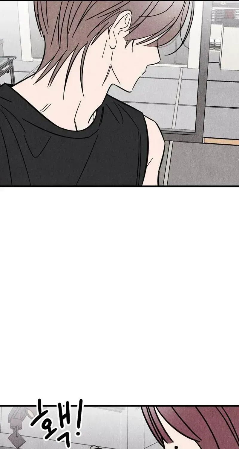 Noona Club Chapter 2.7 page 15 - 