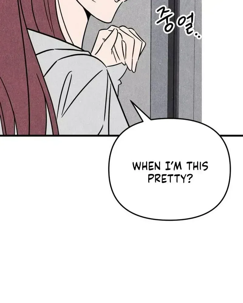 Noona Club Chapter 2.7 page 21 - 