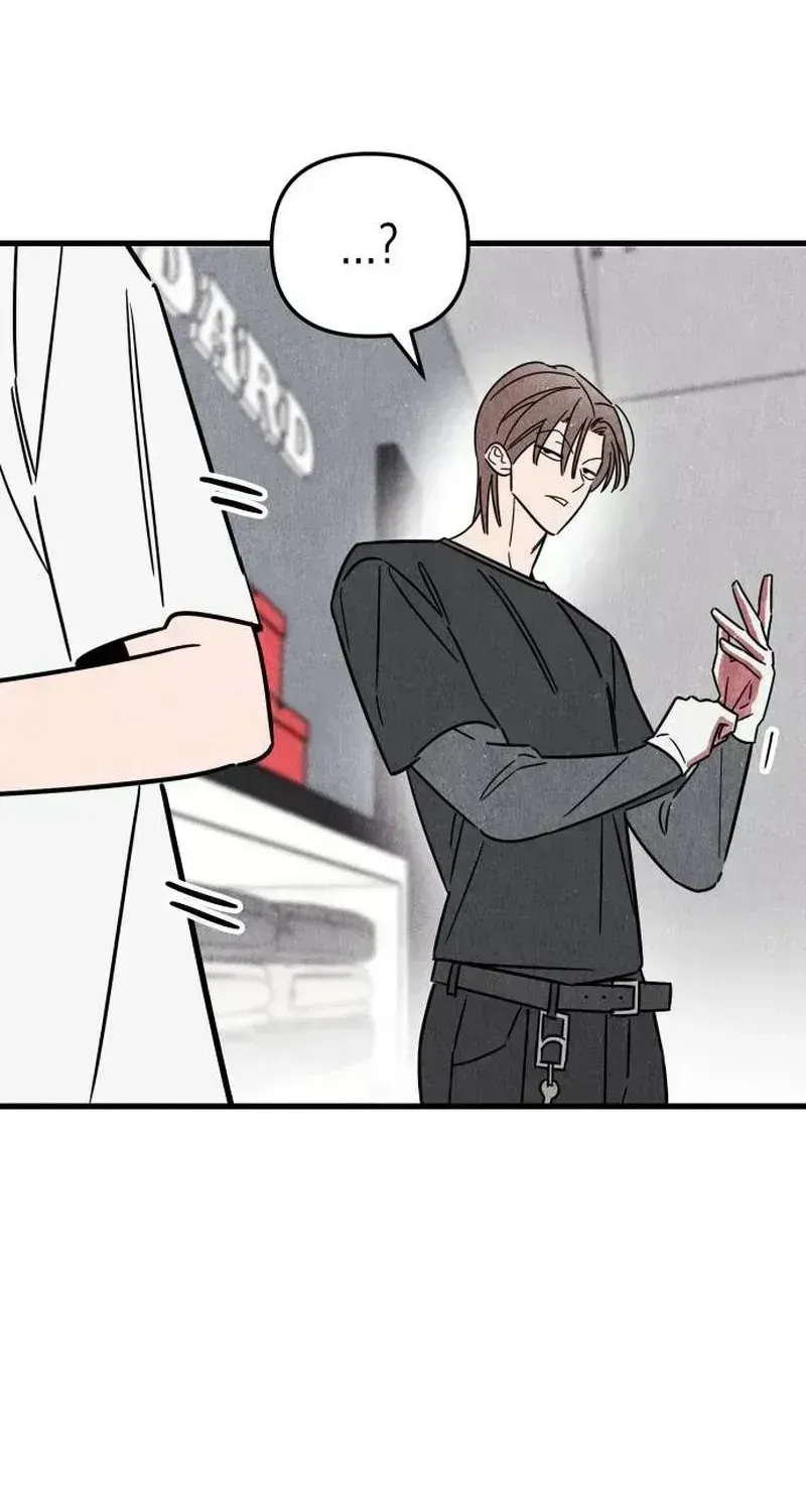 Noona Club Chapter 2.7 page 71 - 