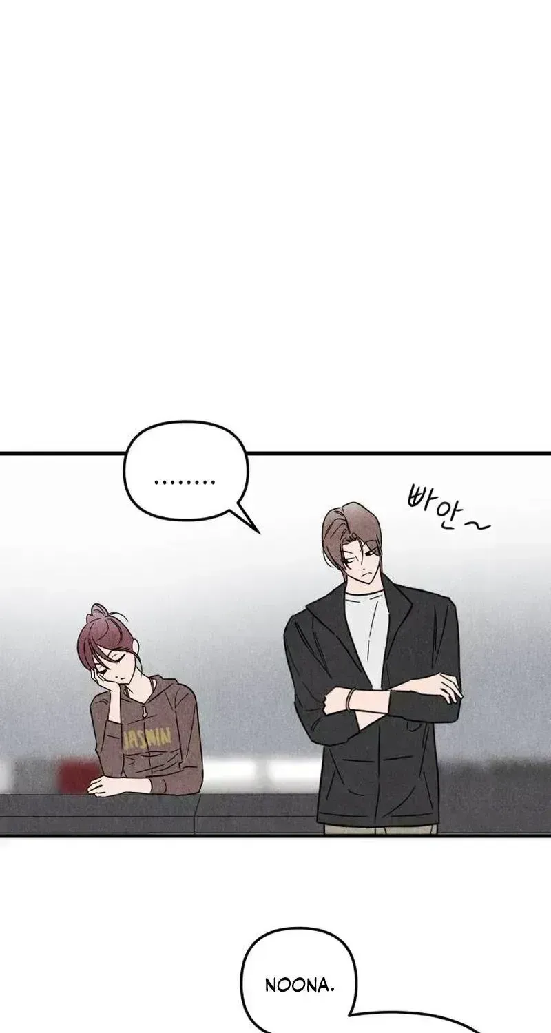 Noona Club Chapter 2.7 page 72 - 