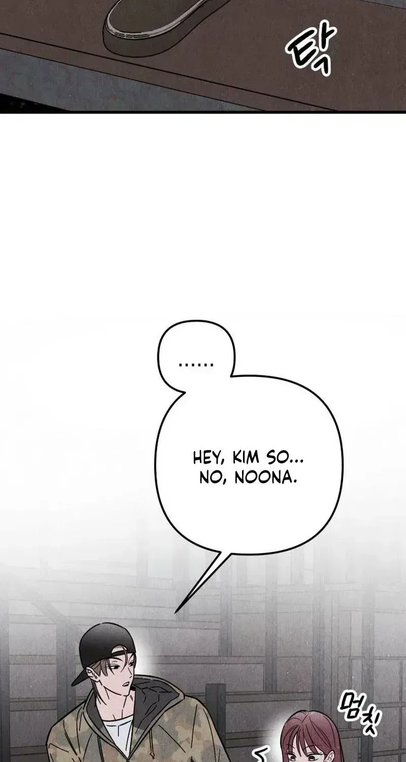 Noona Club Chapter 2.7 page 79 - 