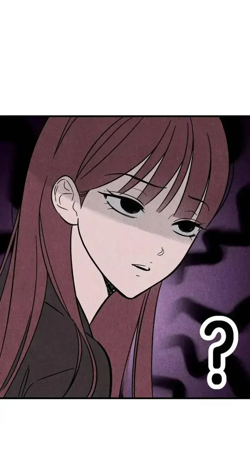 Noona Club Chapter 2.7 page 87 - 