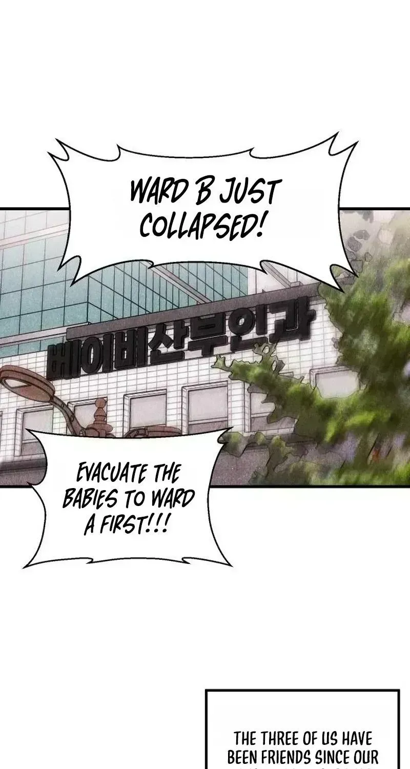 Noona Club Chapter 2.8 page 3 - 