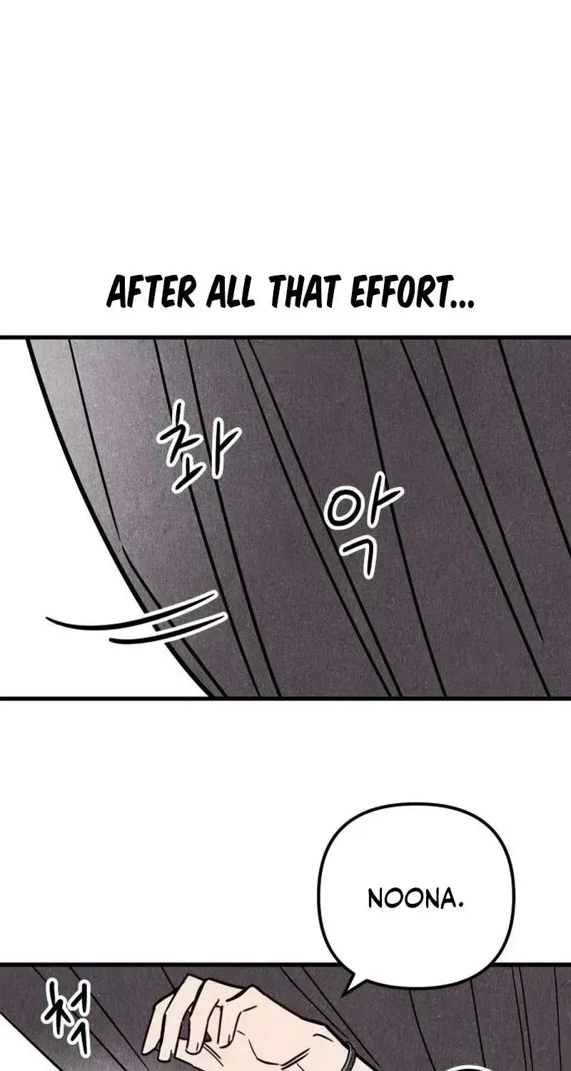 Noona Club Chapter 2.9 page 30 - 