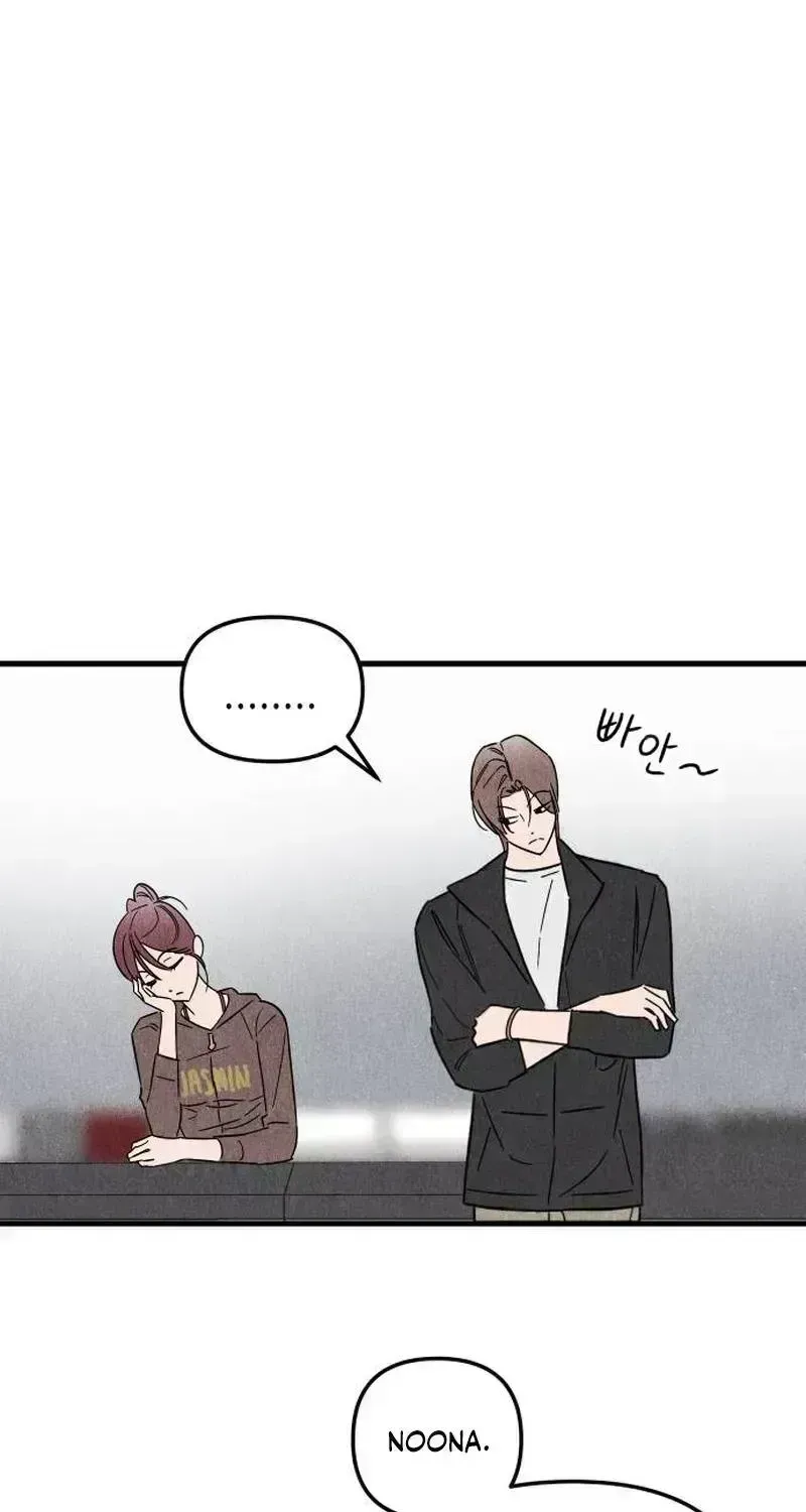 Noona Club Chapter 2.9 page 72 - 