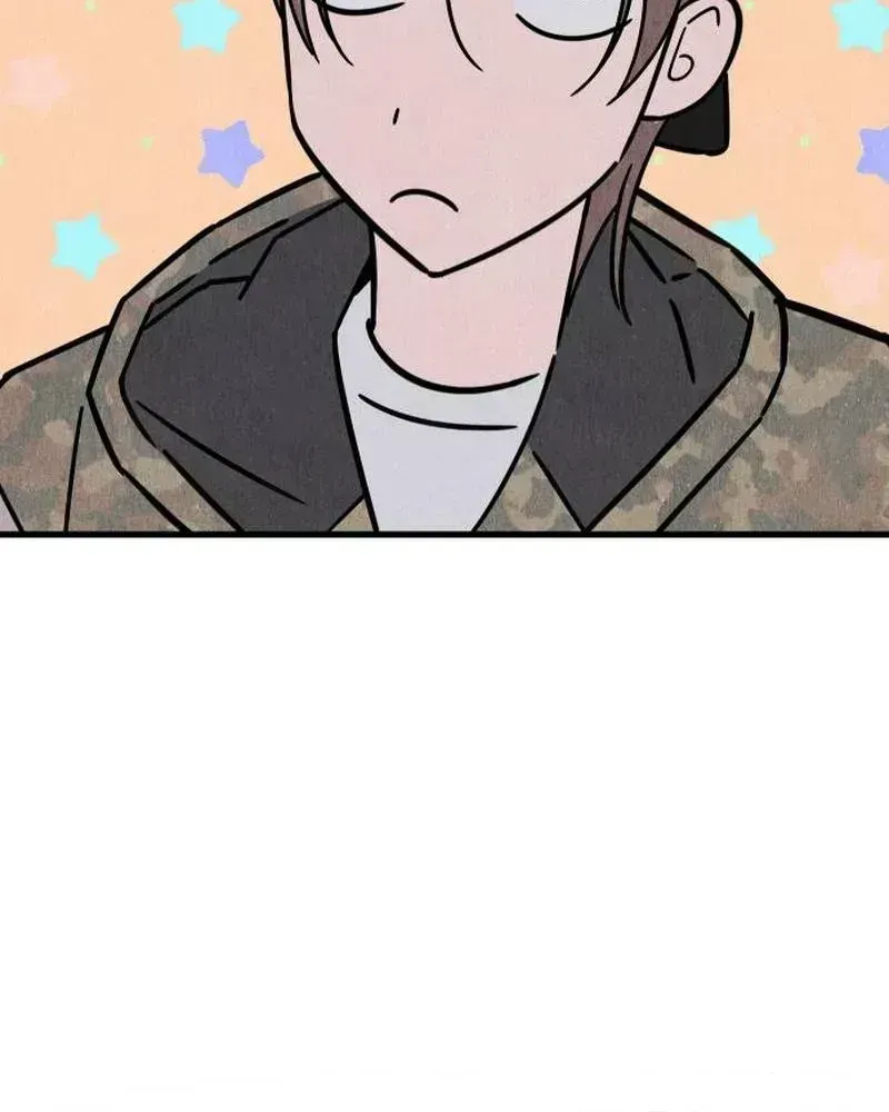 Noona Club Chapter 2.9 page 83 - 