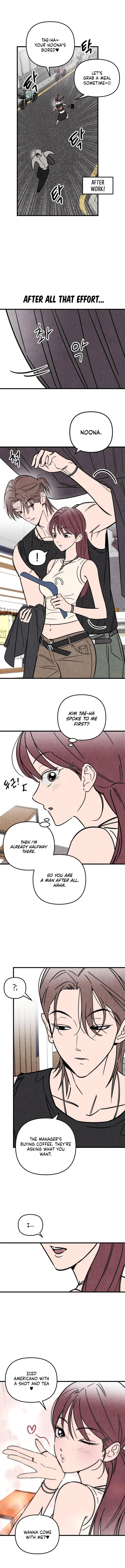 Noona Club Chapter 2 page 5 - 