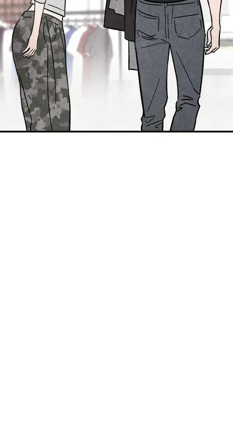 Noona Club Chapter 3.1 page 13 - 