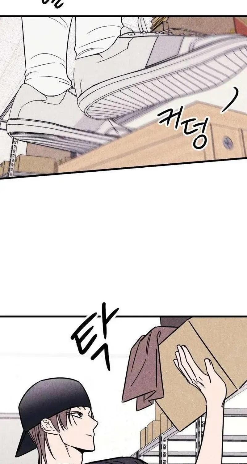 Noona Club Chapter 3.2 page 22 - 