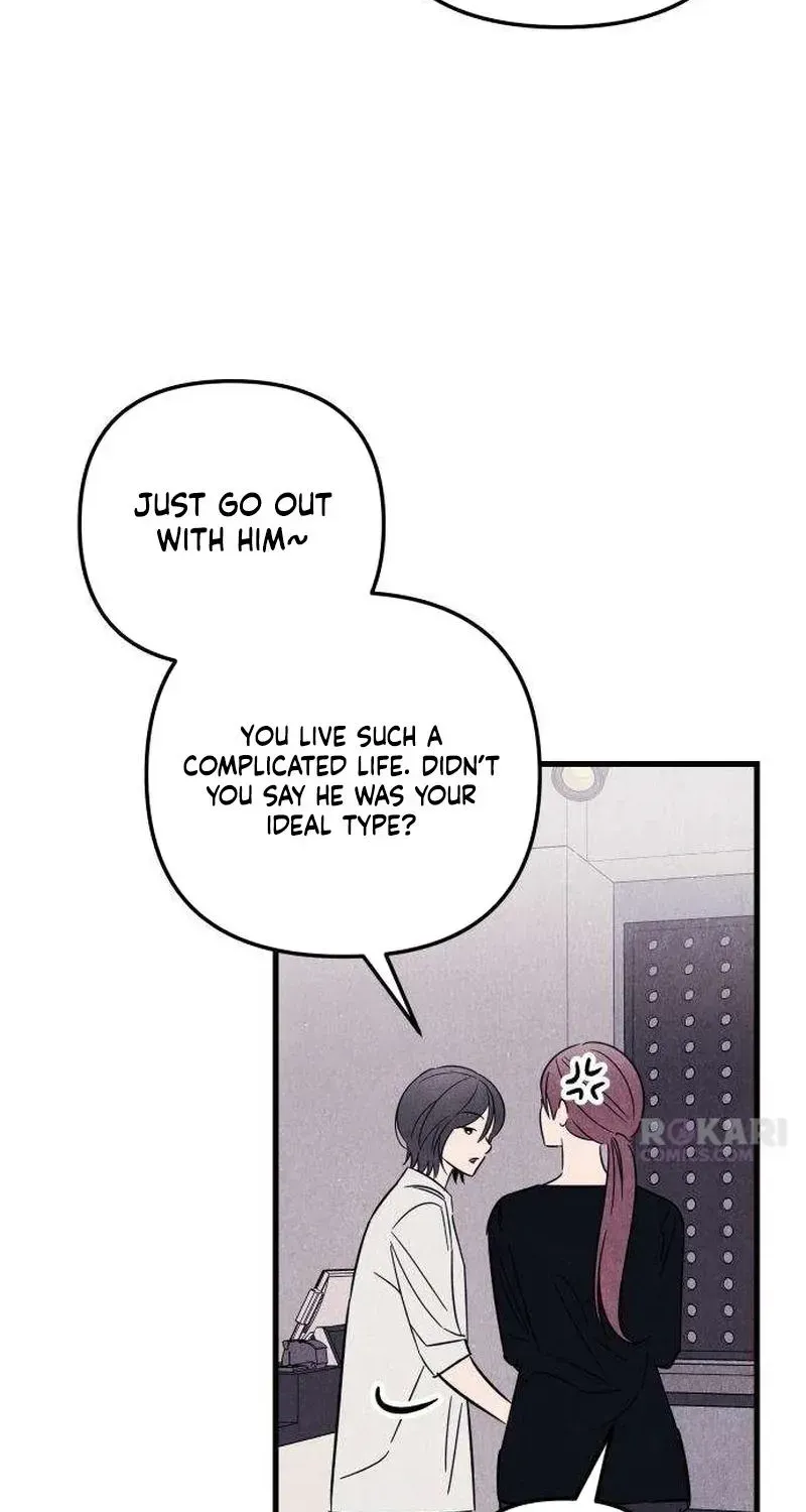 Noona Club Chapter 3.2 page 56 - 