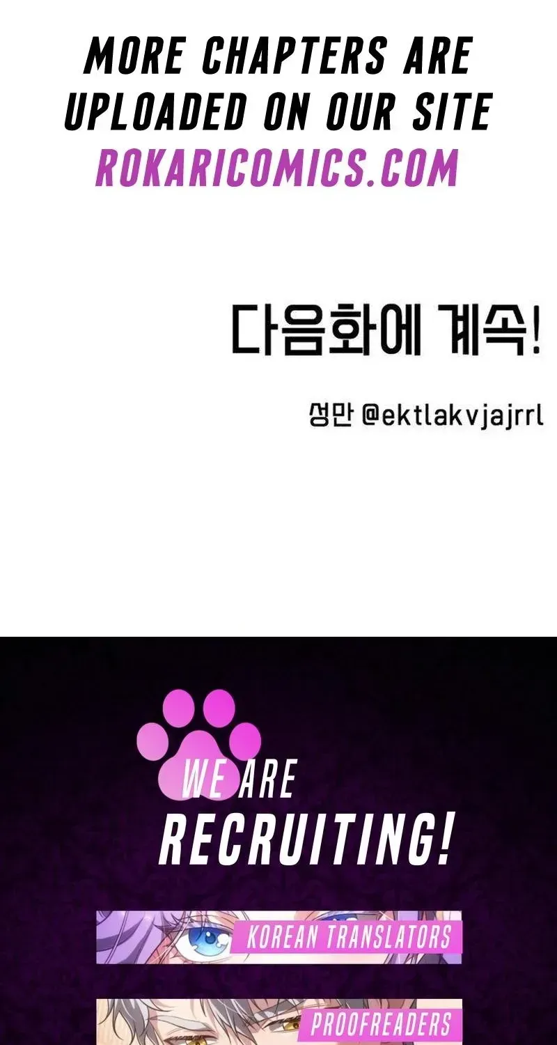 Noona Club Chapter 3.2 page 68 - 