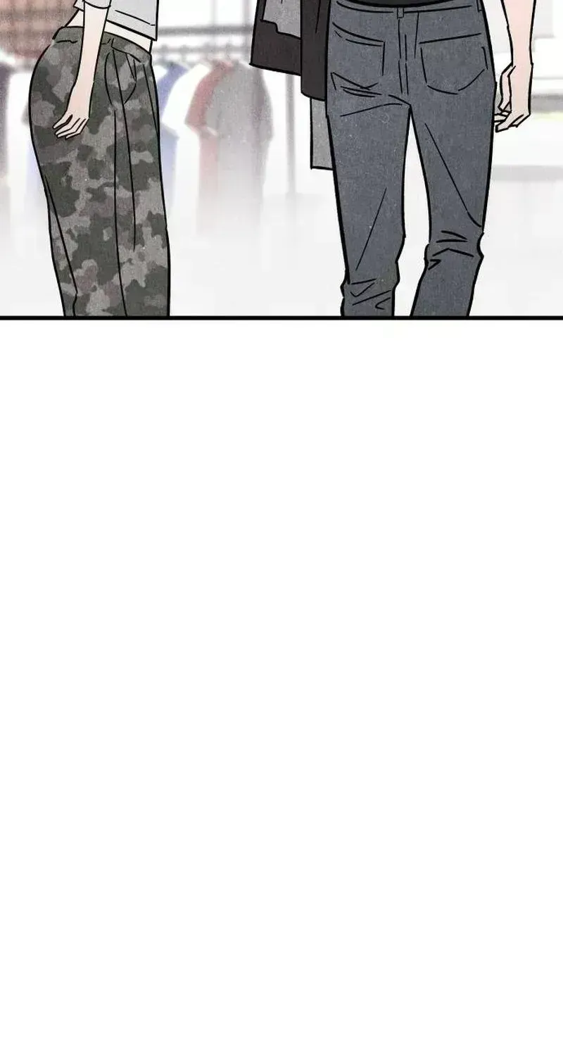 Noona Club Chapter 3.3 page 13 - 