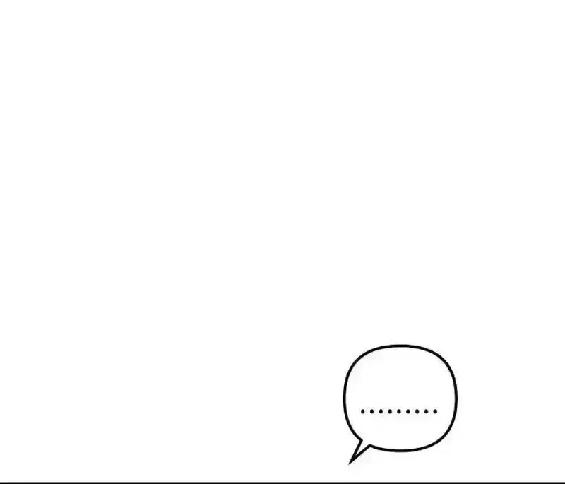 Noona Club Chapter 3.3 page 14 - 