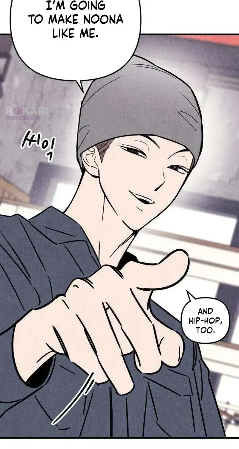 Noona Club Chapter 3.4 page 11 - 