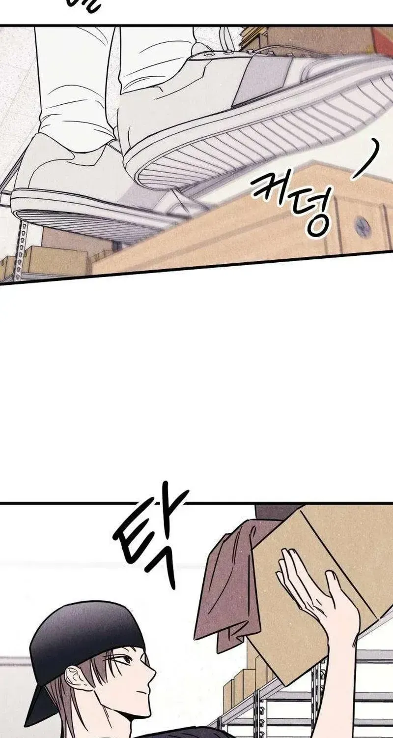 Noona Club Chapter 3.4 page 22 - 
