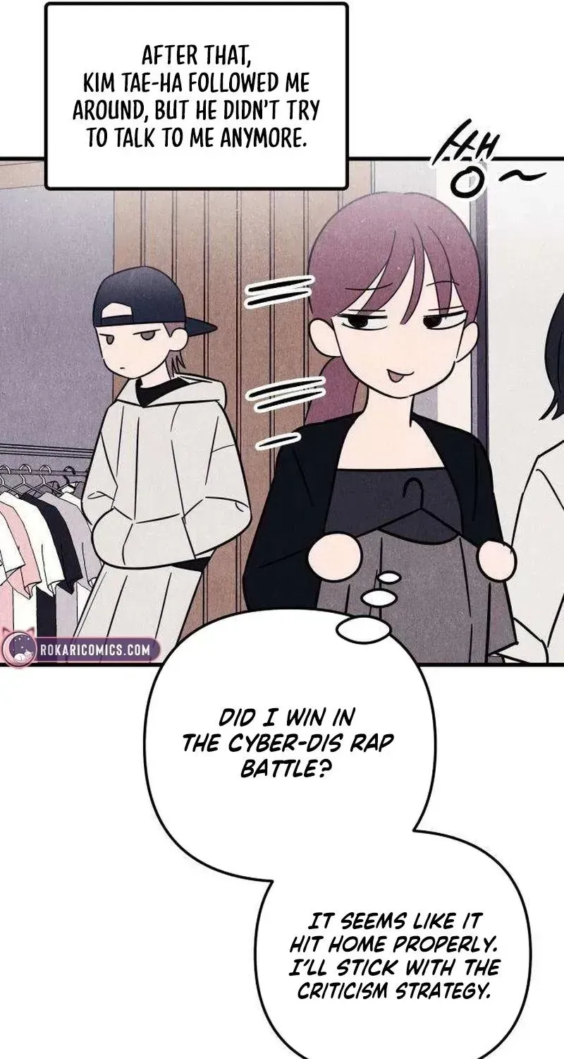 Noona Club Chapter 3.4 page 55 - 