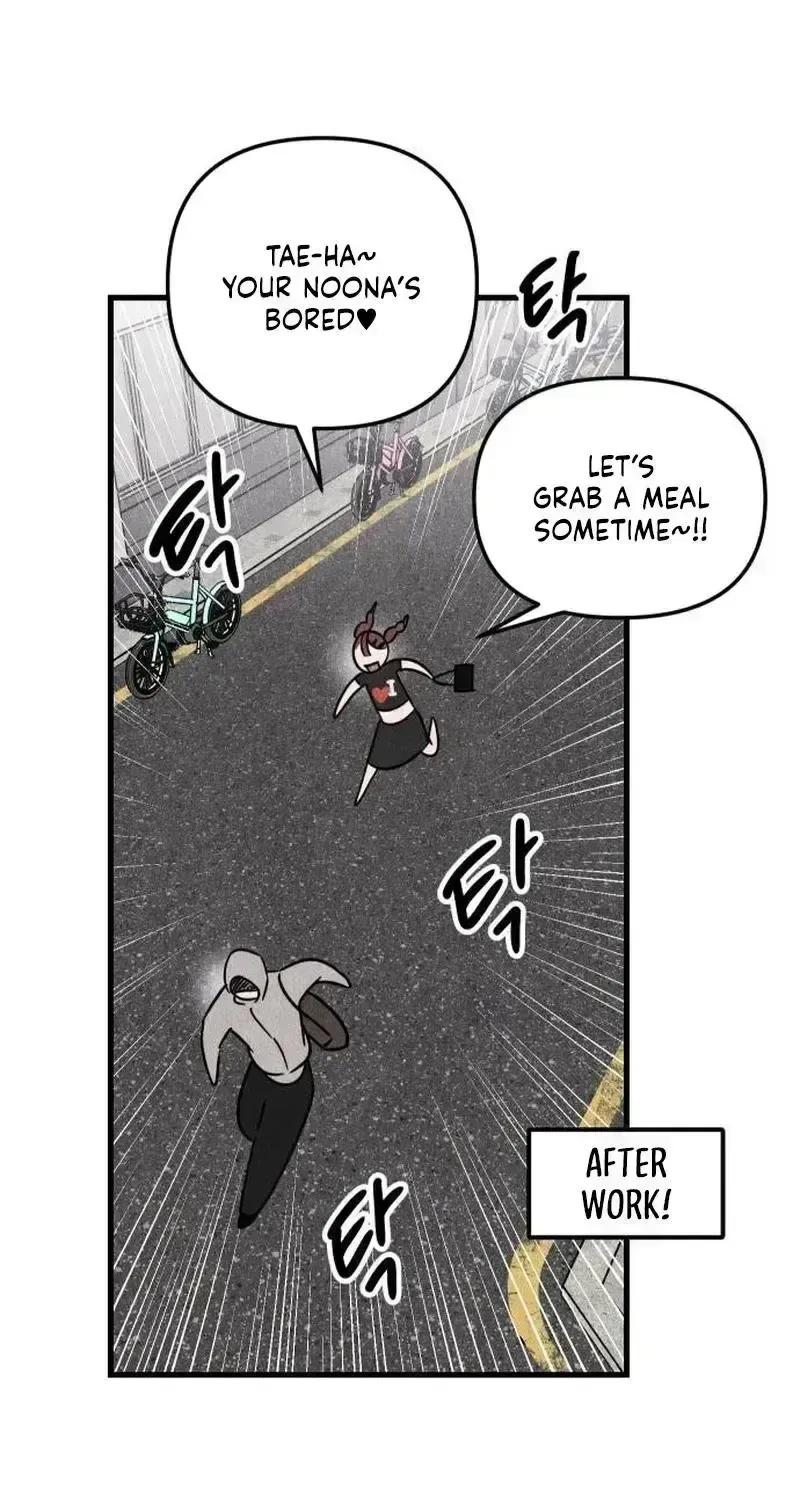 Noona Club Chapter 3.5 page 29 - 