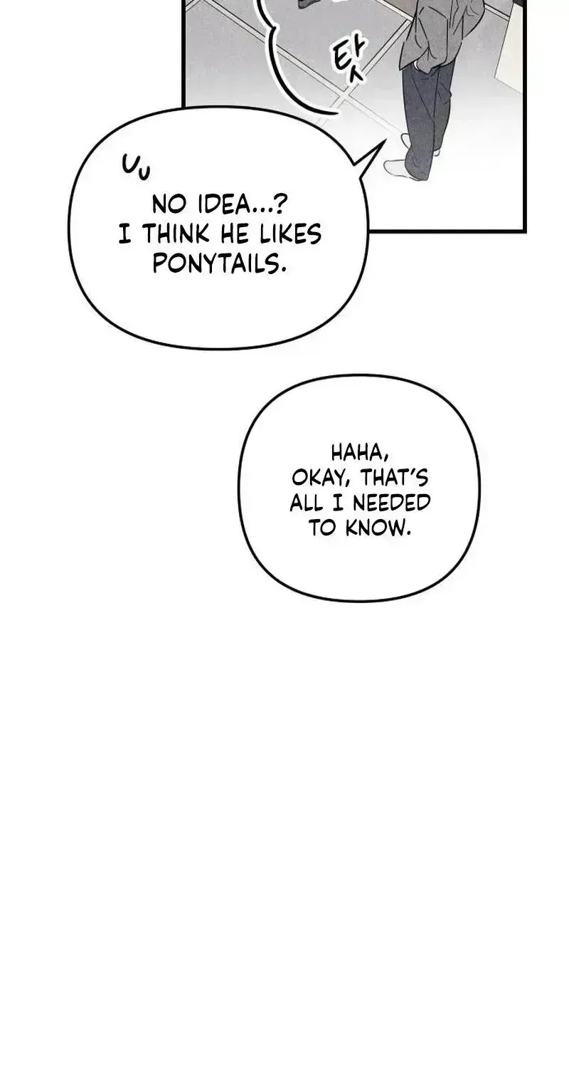 Noona Club Chapter 3.5 page 44 - 