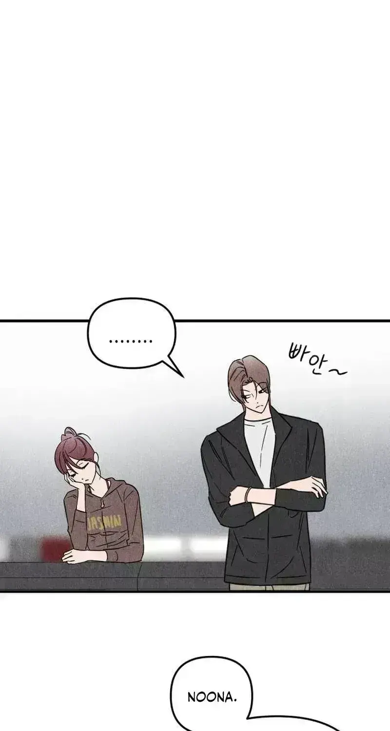 Noona Club Chapter 3.5 page 72 - 