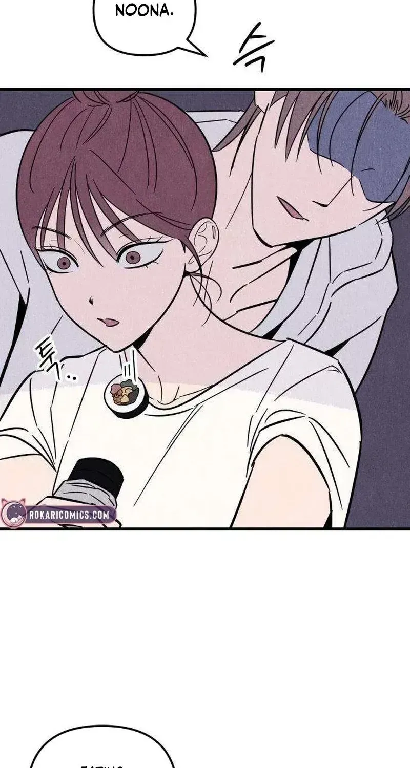 Noona Club Chapter 3.6 page 45 - 