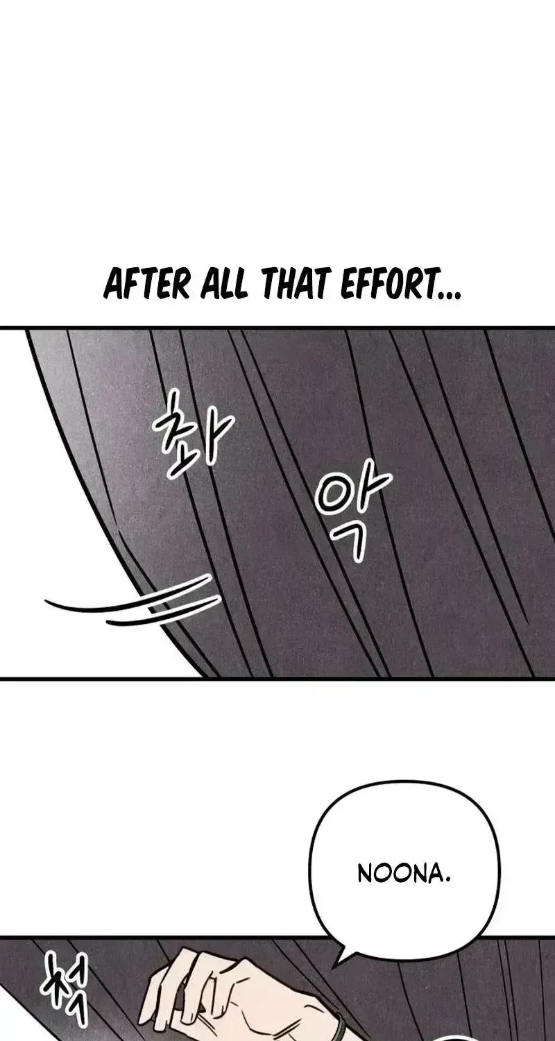 Noona Club Chapter 3.7 page 30 - 