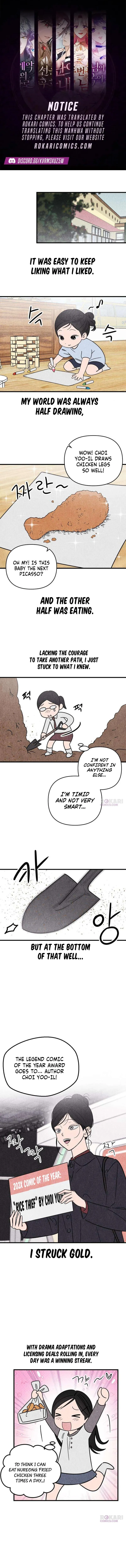Noona Club Chapter 6 page 1 - 