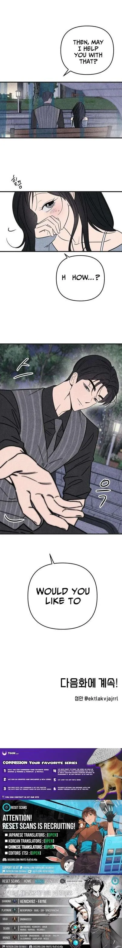 Noona Club Chapter 7 page 5 - 