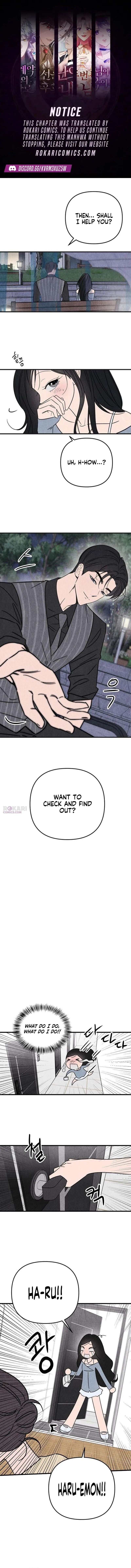 Noona Club Chapter 8 page 1 - 