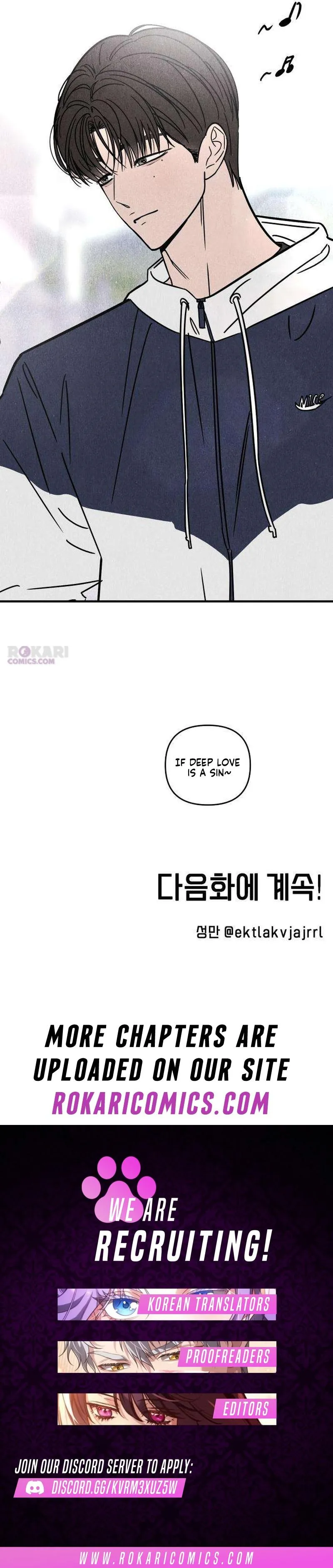 Noona Club Chapter 8 page 10 - 