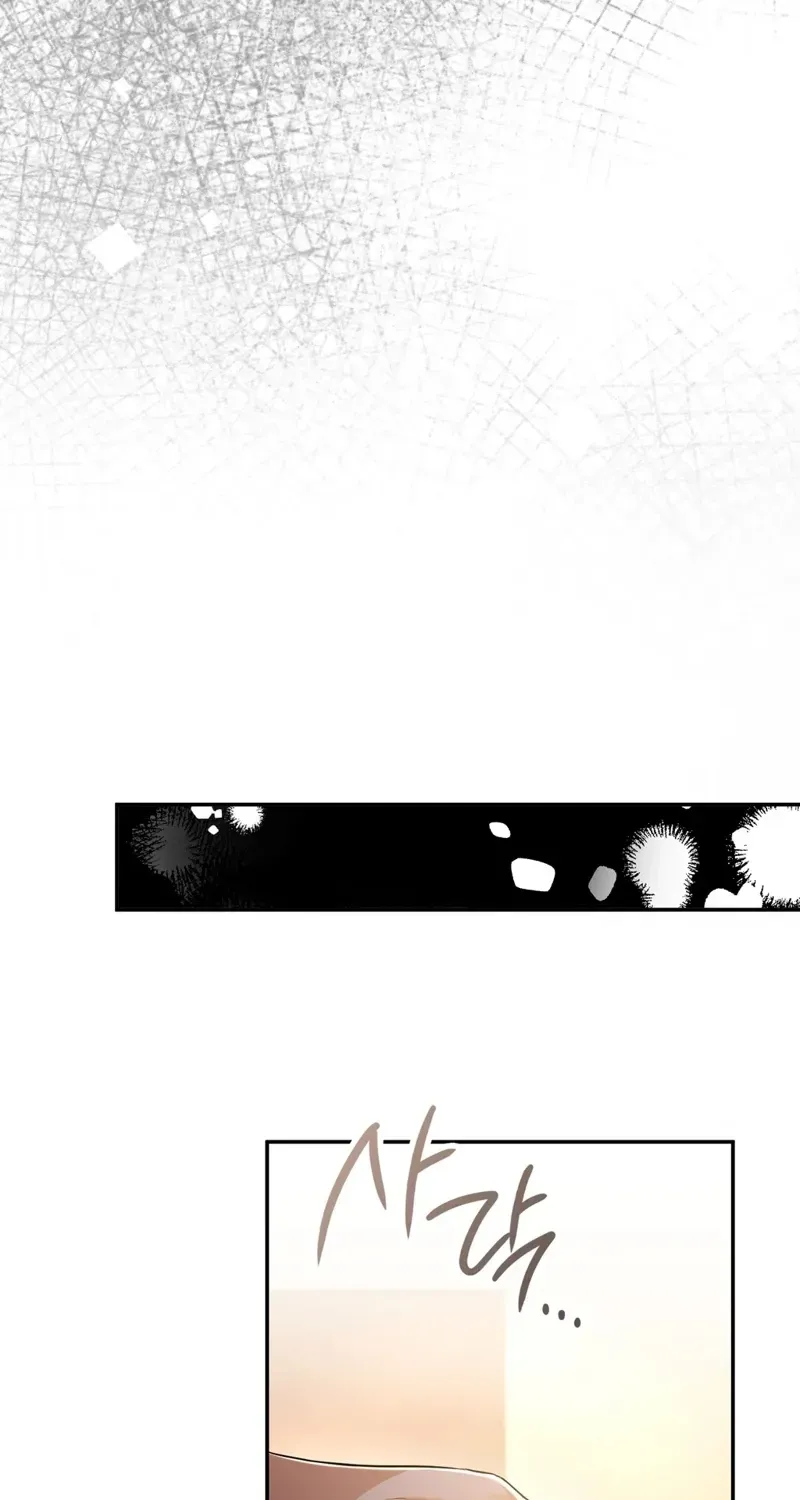 Noona, What should I do? Chapter 0.2 page 14 - 
