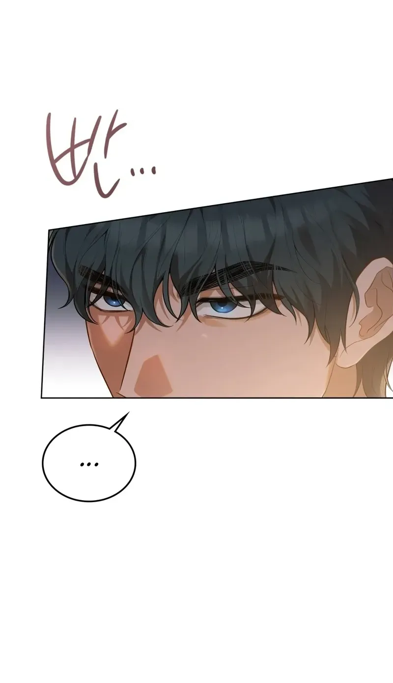 Noona, What should I do? Chapter 0.2 page 21 - 