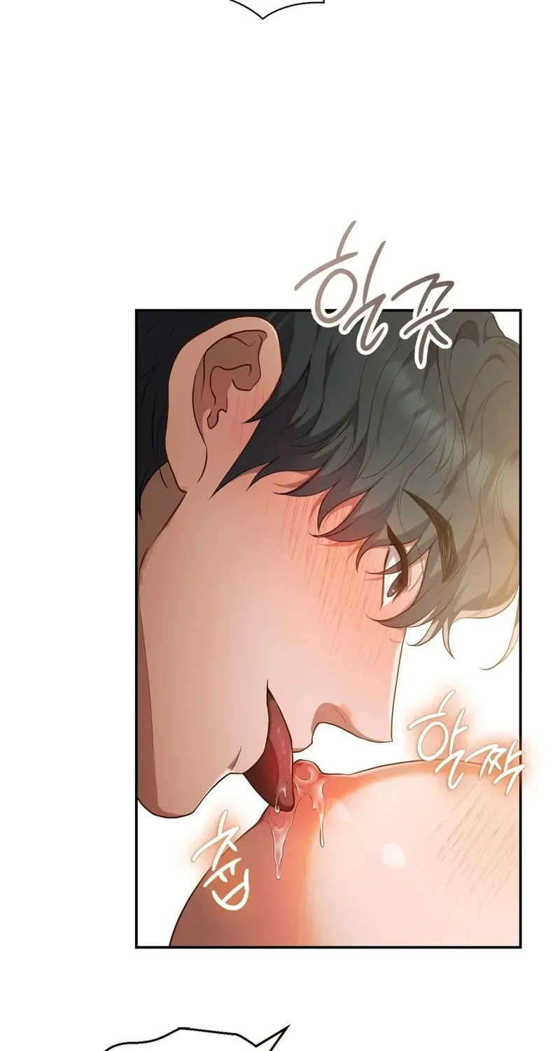 Noona, What should I do? Chapter 0.2 page 28 - 