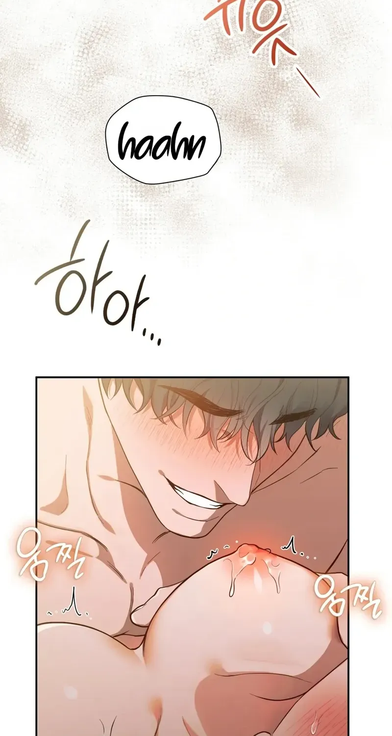 Noona, What should I do? Chapter 0.2 page 31 - 