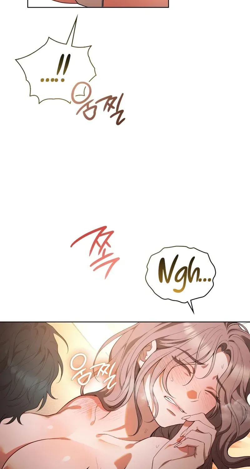 Noona, What should I do? Chapter 0.2 page 52 - 