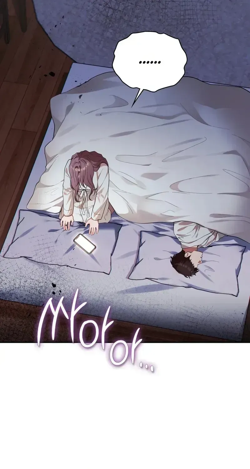 Noona, What should I do? Chapter 1.2 page 60 - 