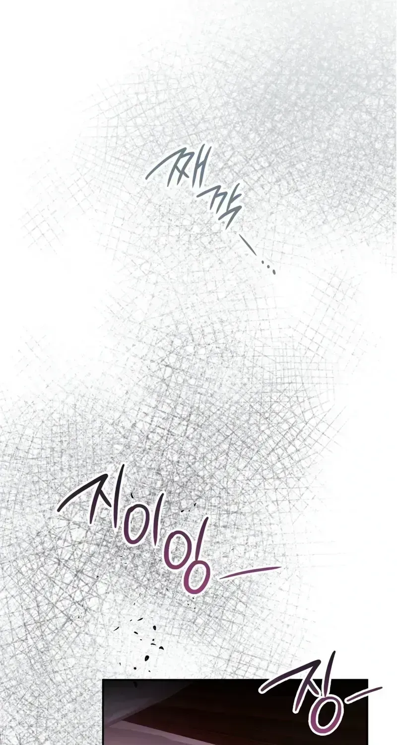 Noona, What should I do? Chapter 1.3 page 40 - 
