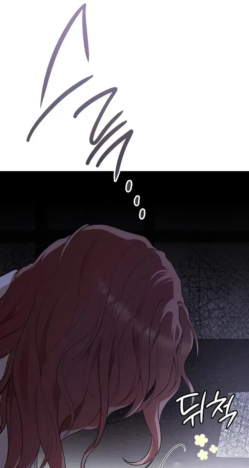 Noona, What should I do? Chapter 1.3 page 61 - 