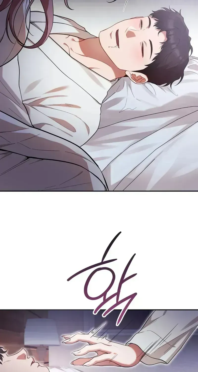 Noona, What should I do? Chapter 1.3 page 62 - 