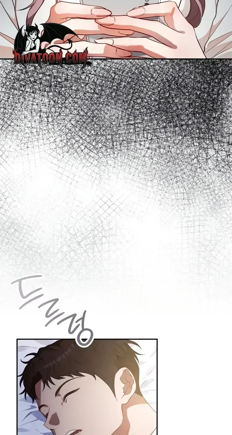 Noona, What should I do? Chapter 1.4 page 52 - 