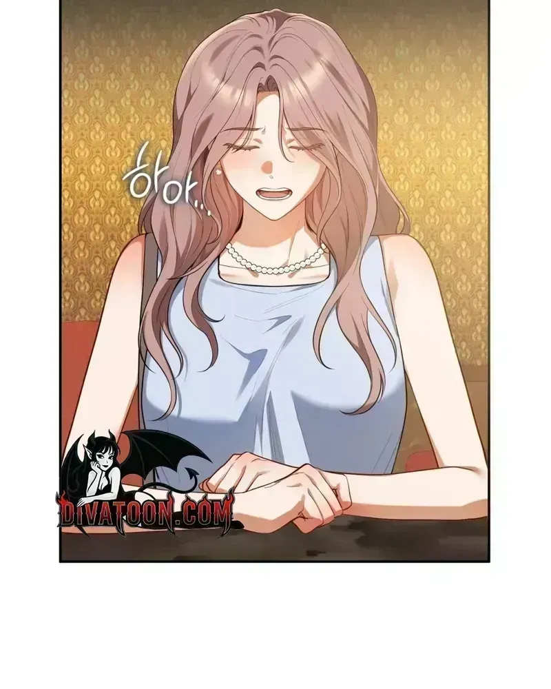 Noona, What should I do? Chapter 1.6 page 22 - 