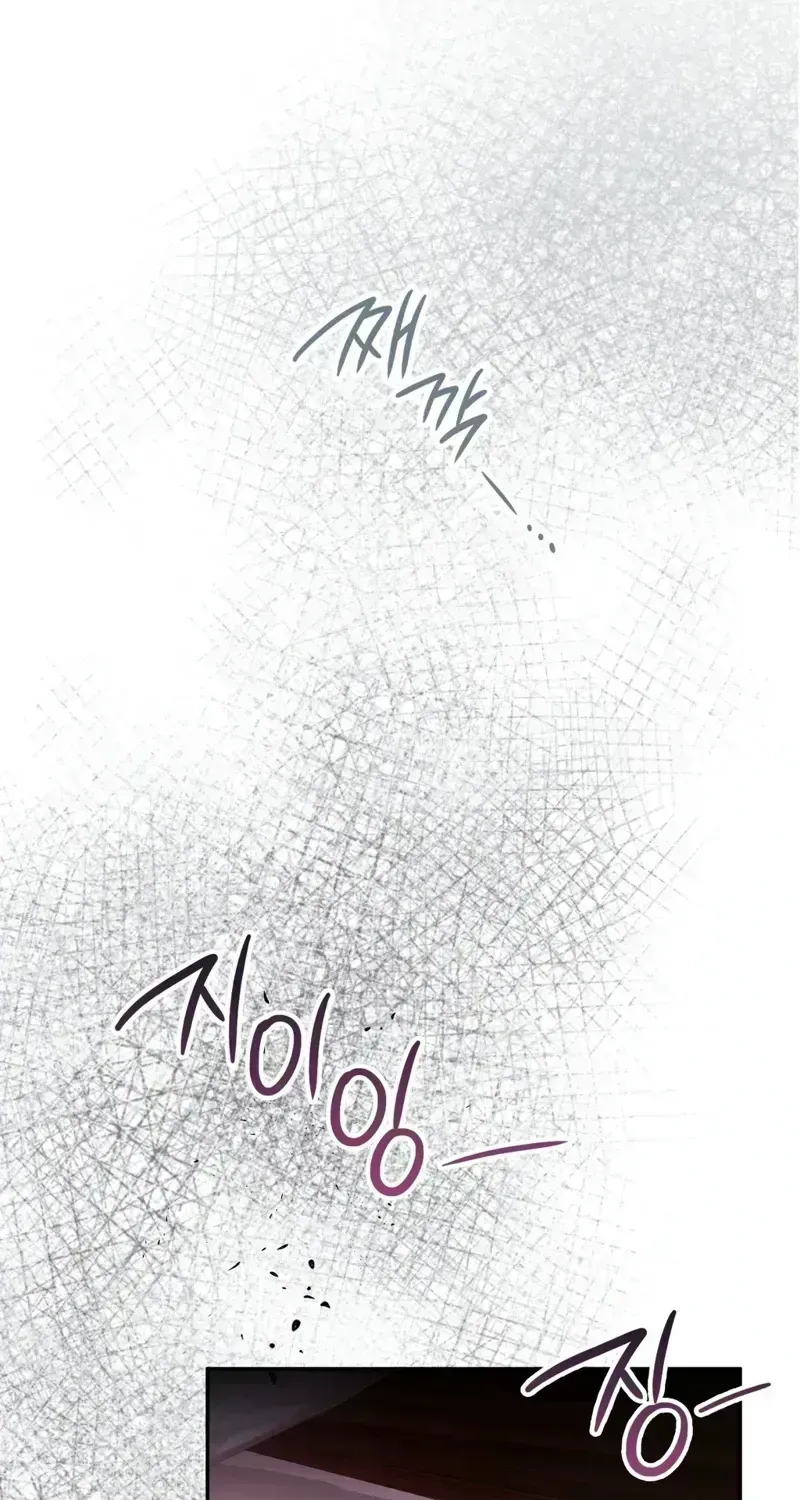 Noona, What should I do? Chapter 1.7 page 40 - 